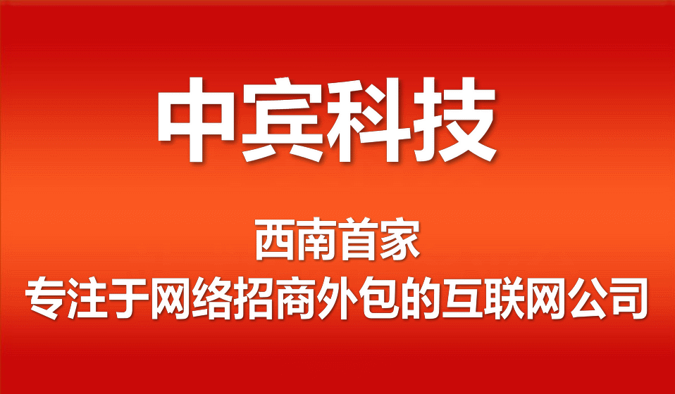 北辰商业模式